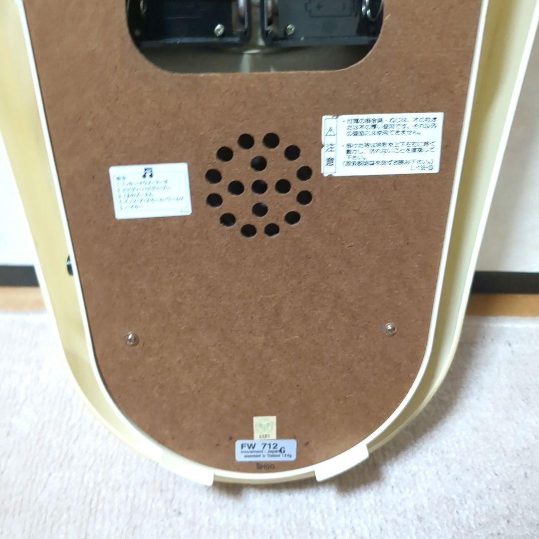 ディズニーからくり時計