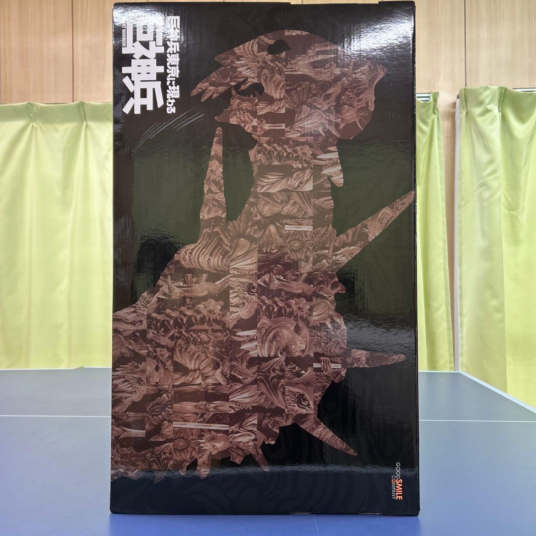 巨人兵東京に現わる　巨人兵　原型制作:竹谷隆之