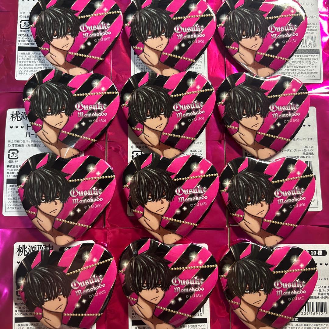 桃源暗鬼 桃角桜介 バニー 缶バッジ 12点セット - メルカリ 桃源暗鬼 缶