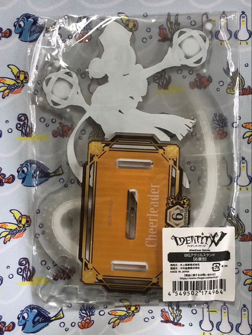 第五人格 スイパラ 6周年 BIGアクリルスタンド 応援団