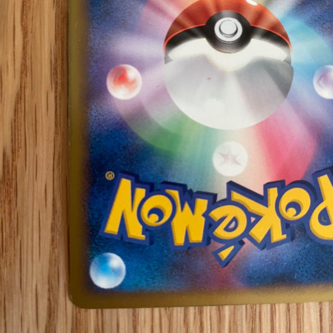 ホウオウ LEGEND カード HP140 炎タイプ