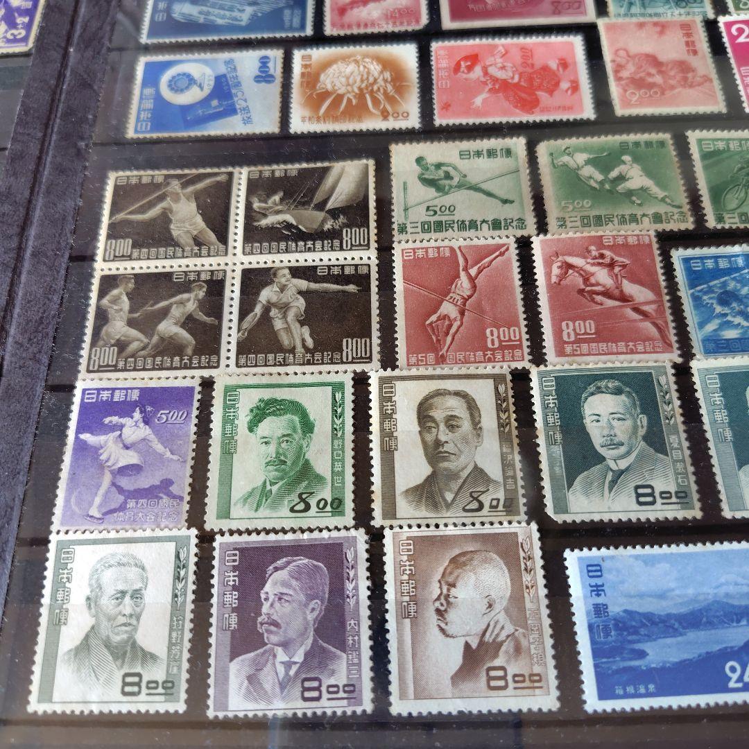 銭単位切手 (特大レア) 大正時代~戦後 いろいろ100種セット