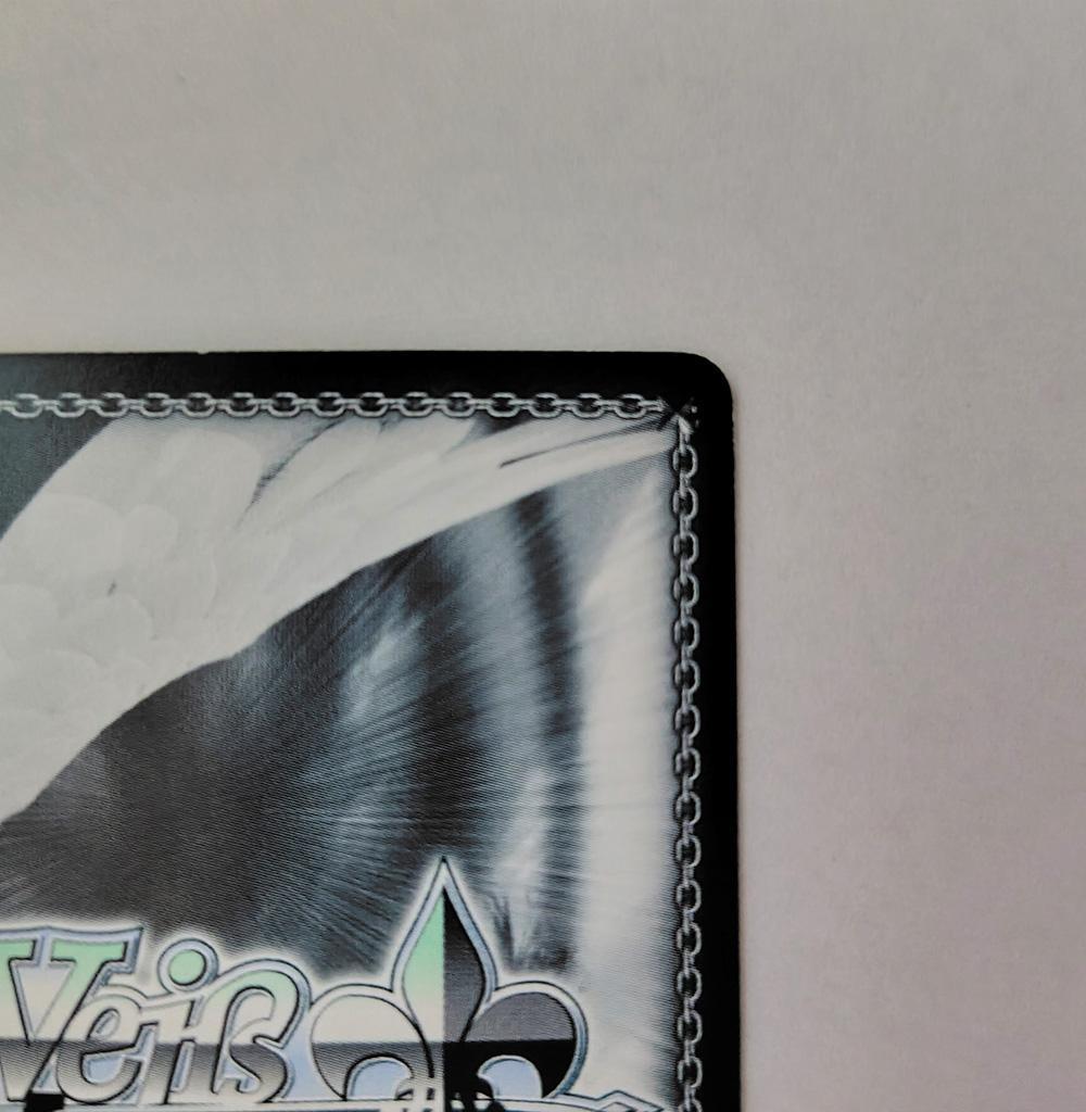 ヴァイス SPサイン「トドメのアスカ」1枚 ヱヴァンゲリヲン新劇場版