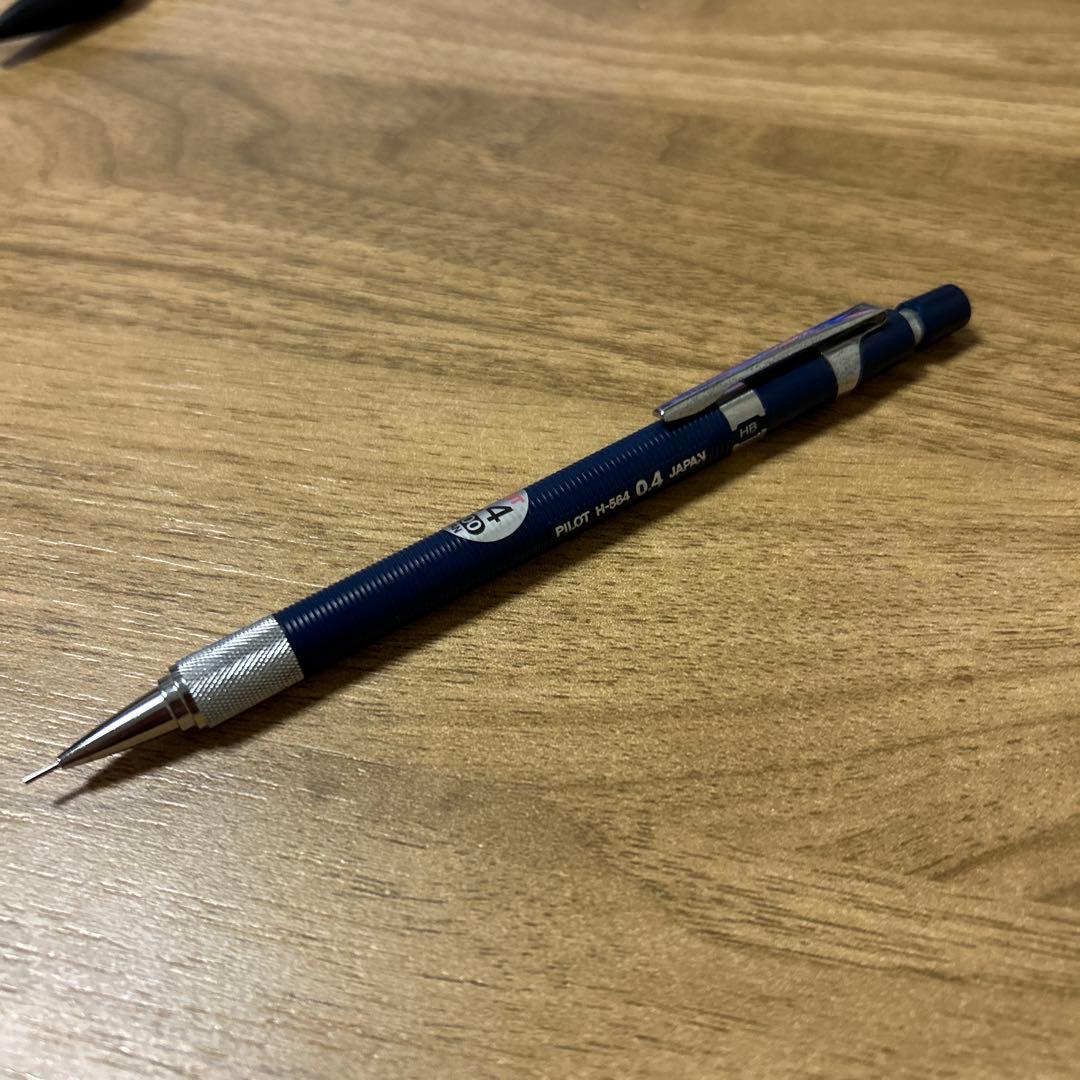 PILOT パイロット 製図用 廃番 シャーペン H564 - メルカリ