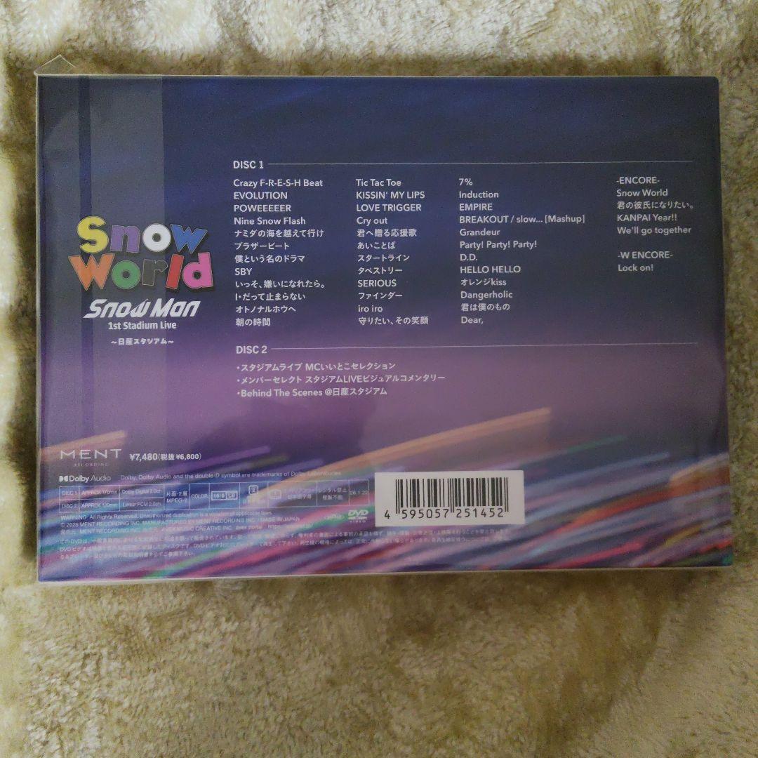 FC限定】Snow Man 1st Stadium Live DVD 匿名配送 - メルカリ
