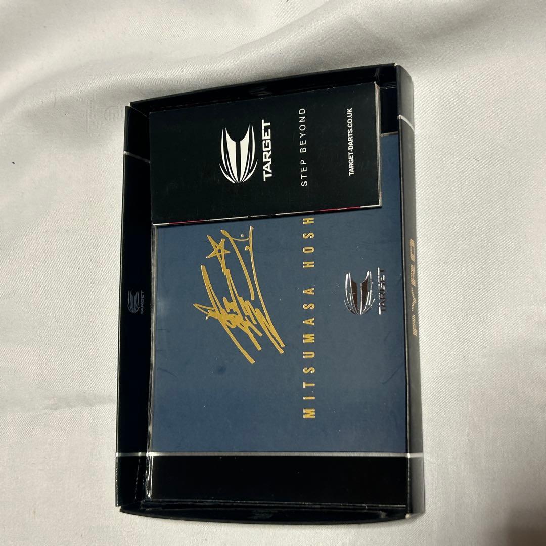 廃盤•希少 ターゲット パイロ ストレート 星野光正モデル