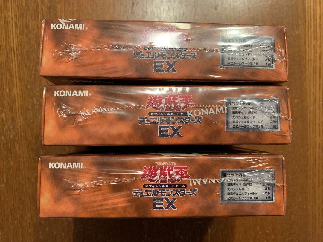 新品未開封 遊戯王OCG EX 復刻版 3box シュリンク付き 東京ドーム