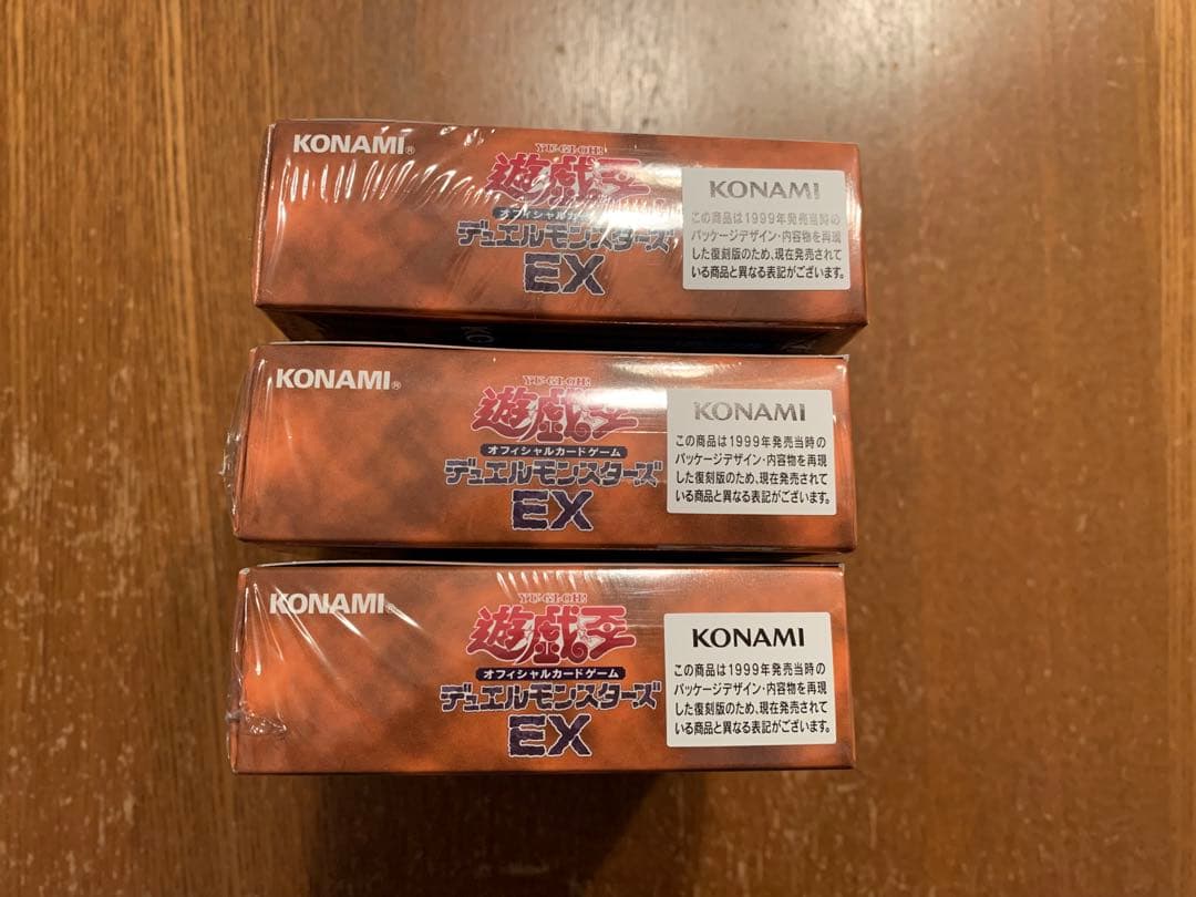 新品未開封 遊戯王OCG EX 復刻版 3box シュリンク付き 東京ドーム