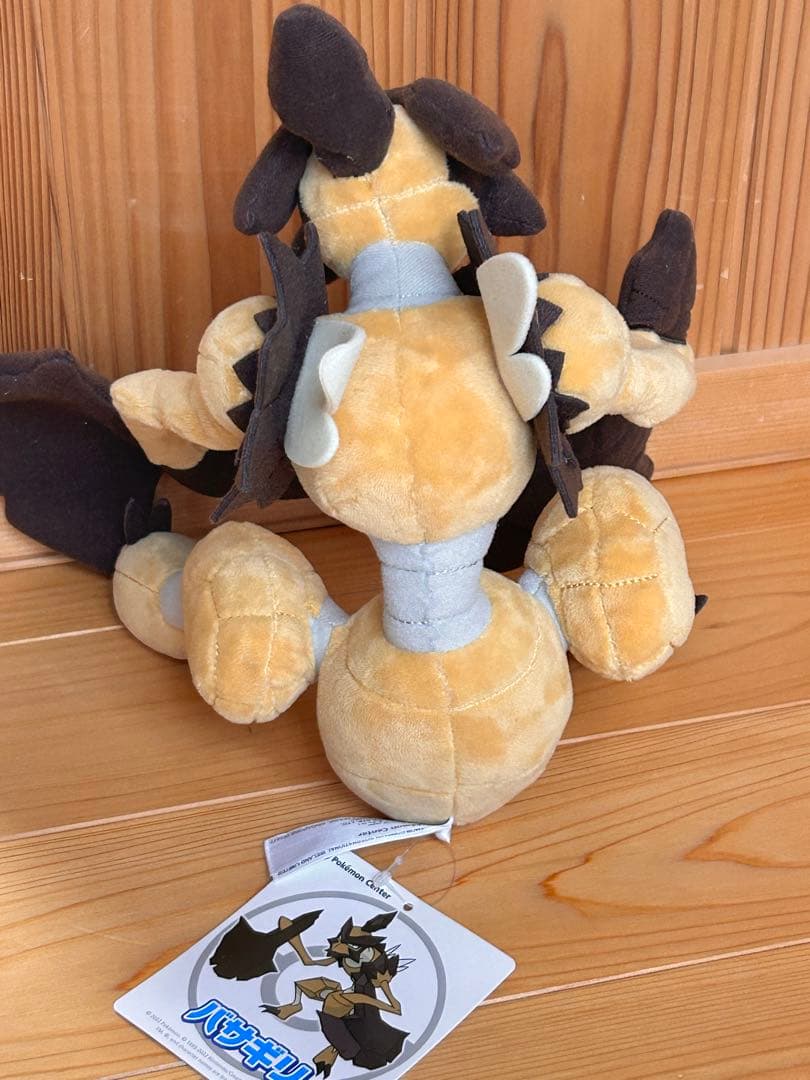 【新品/タグ付/一点もの/完売品】バサギリ ポケモンセンター