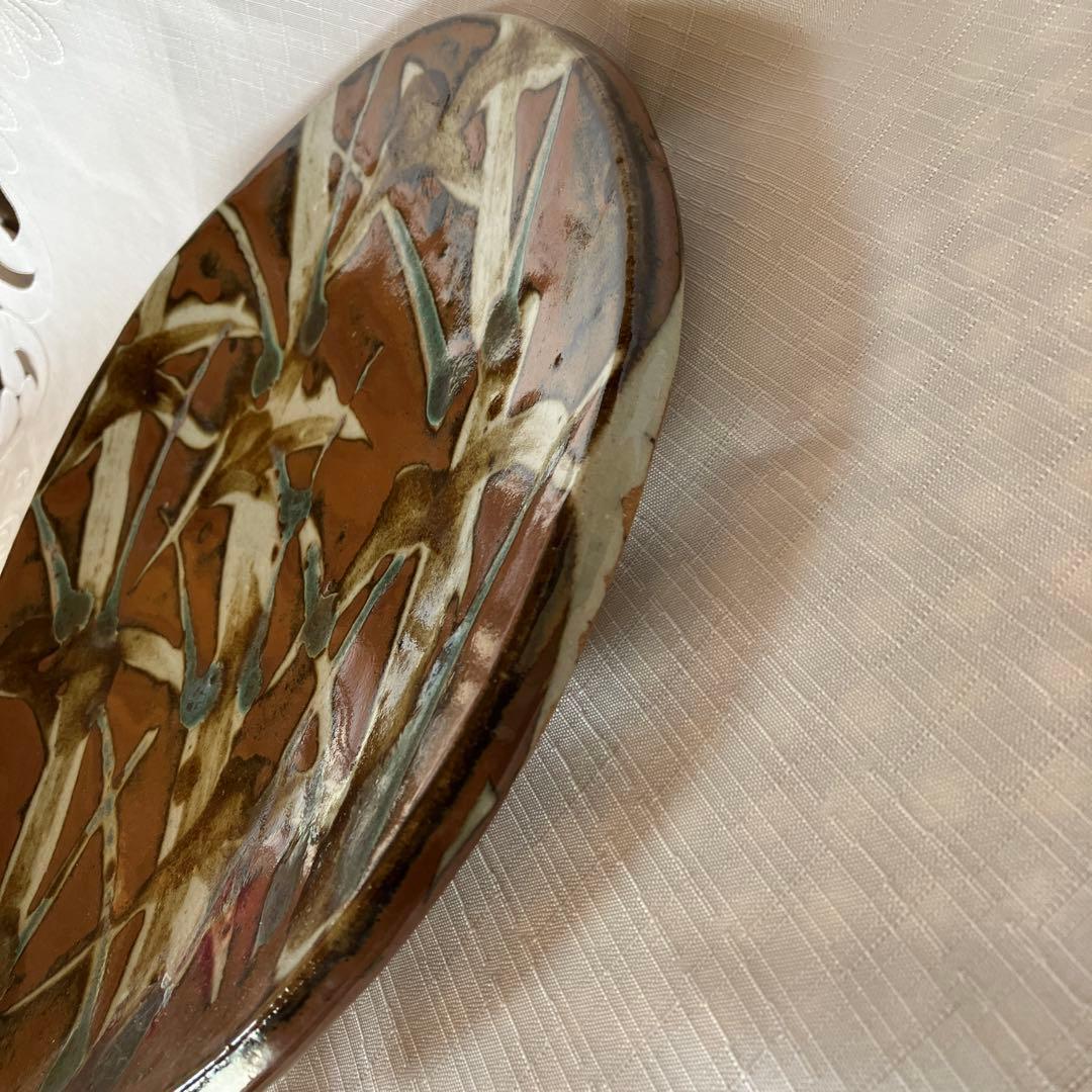 民藝　益子焼　木村一郎大皿