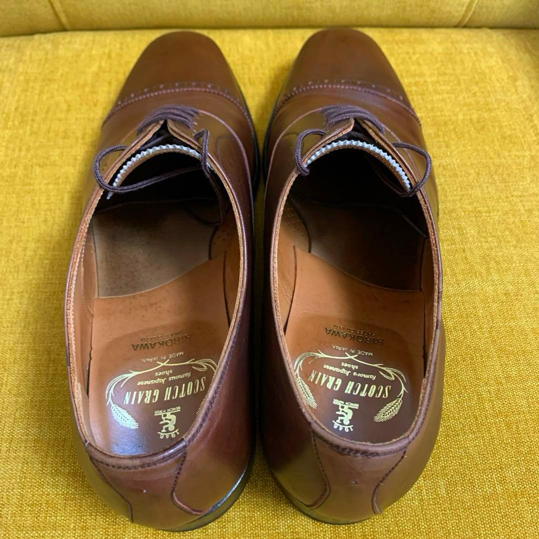 スコッチグレイン　SCOTCH GRAIN　匠シリーズ　26cm