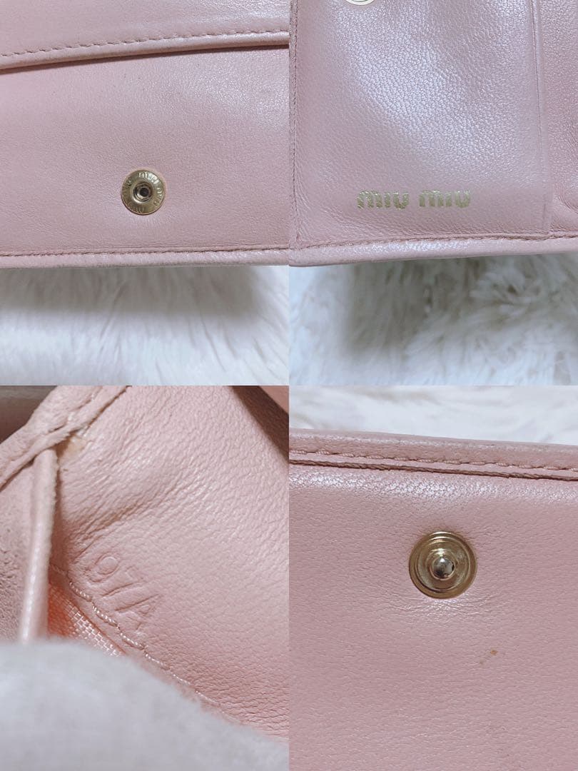 ♡美品♡ミュウミュウ マテラッセ 二つ折り財布 コンパクト ピンク レザー ミニ