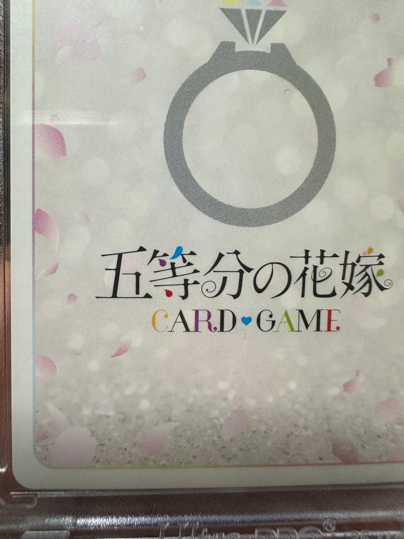 五等分の花嫁カードゲーム vol.2 SSSP 中野二乃