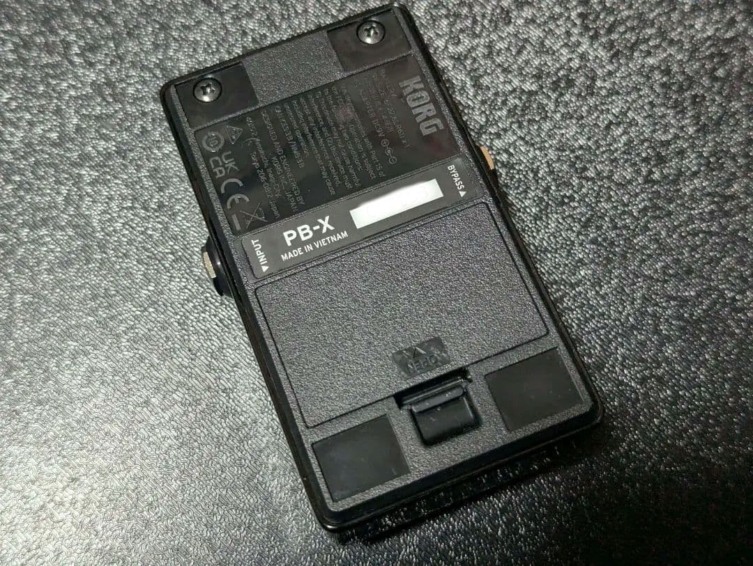 KORG Pitchblack X ペダルチューナー