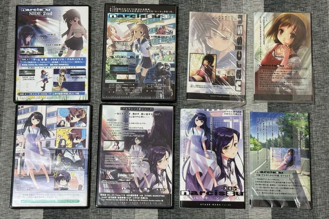 narcissu ナルキッソス ステージなな まとめ売り