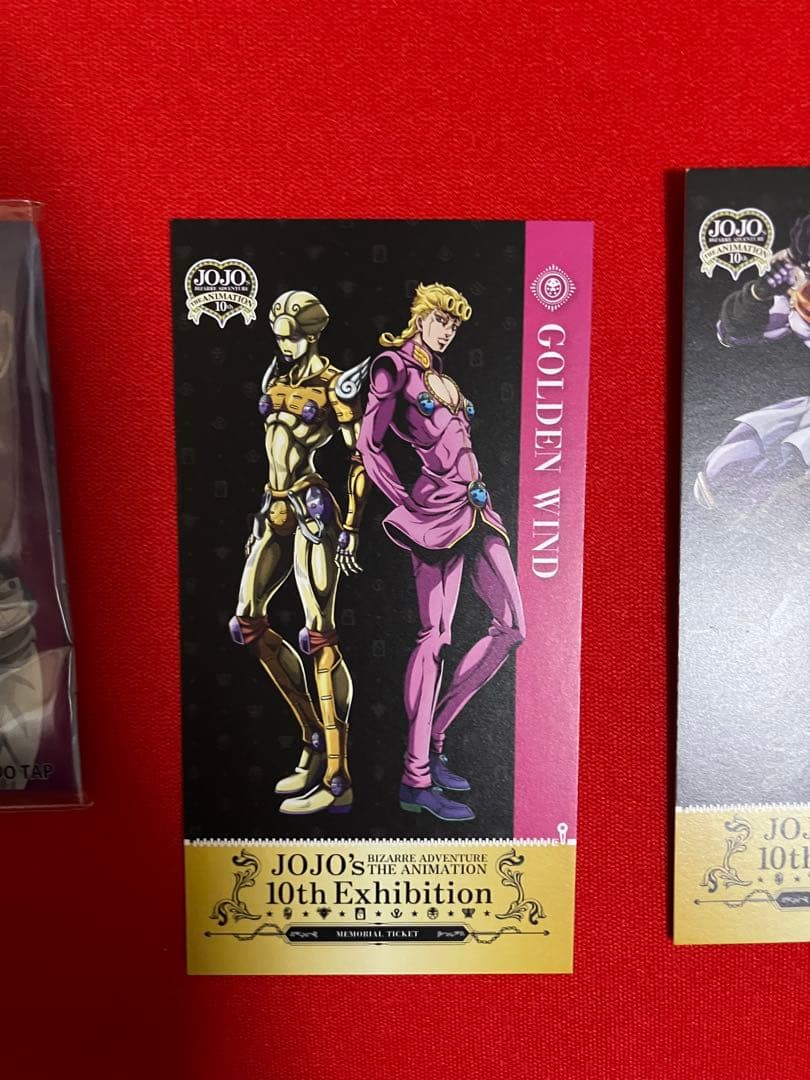 ジョジョの奇妙な冒険 10周年記念展 商品セット