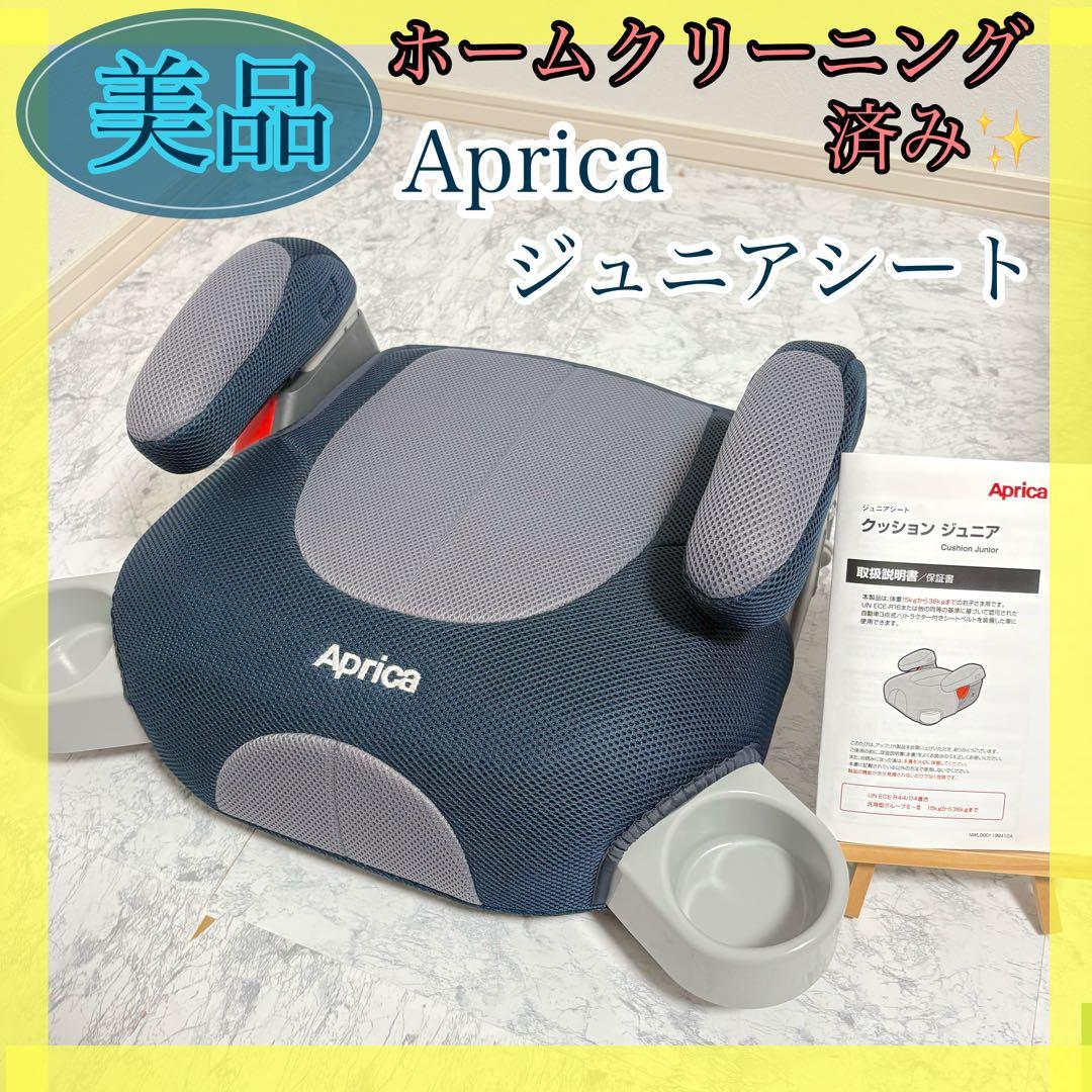 ヨーヨーリクリエーション アノマリーYoyorecreation Anomaly