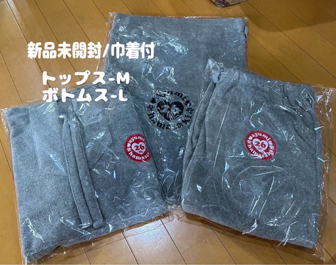 浜崎あゆみ　26th グッズ　特典付き　Aセットアップ 浜崎あゆみ26th グッズ特典付きAセットアップ