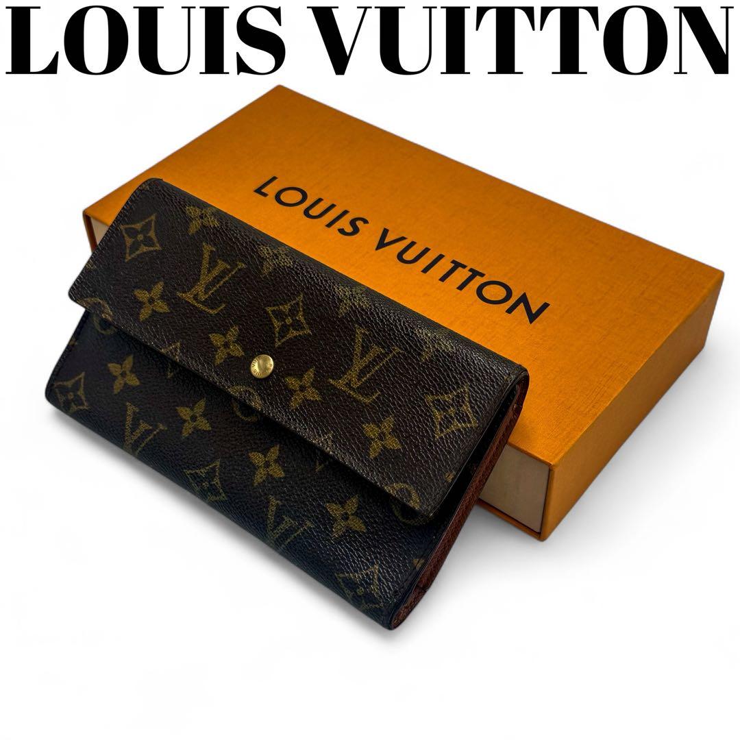 美品】ルイヴィトン 三つ折り財布 ポルトフォイユインターナショナル