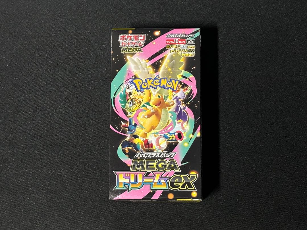 ポケモンカードゲーム MEGA ドリームex 1box シュリンク無し ペリ付き