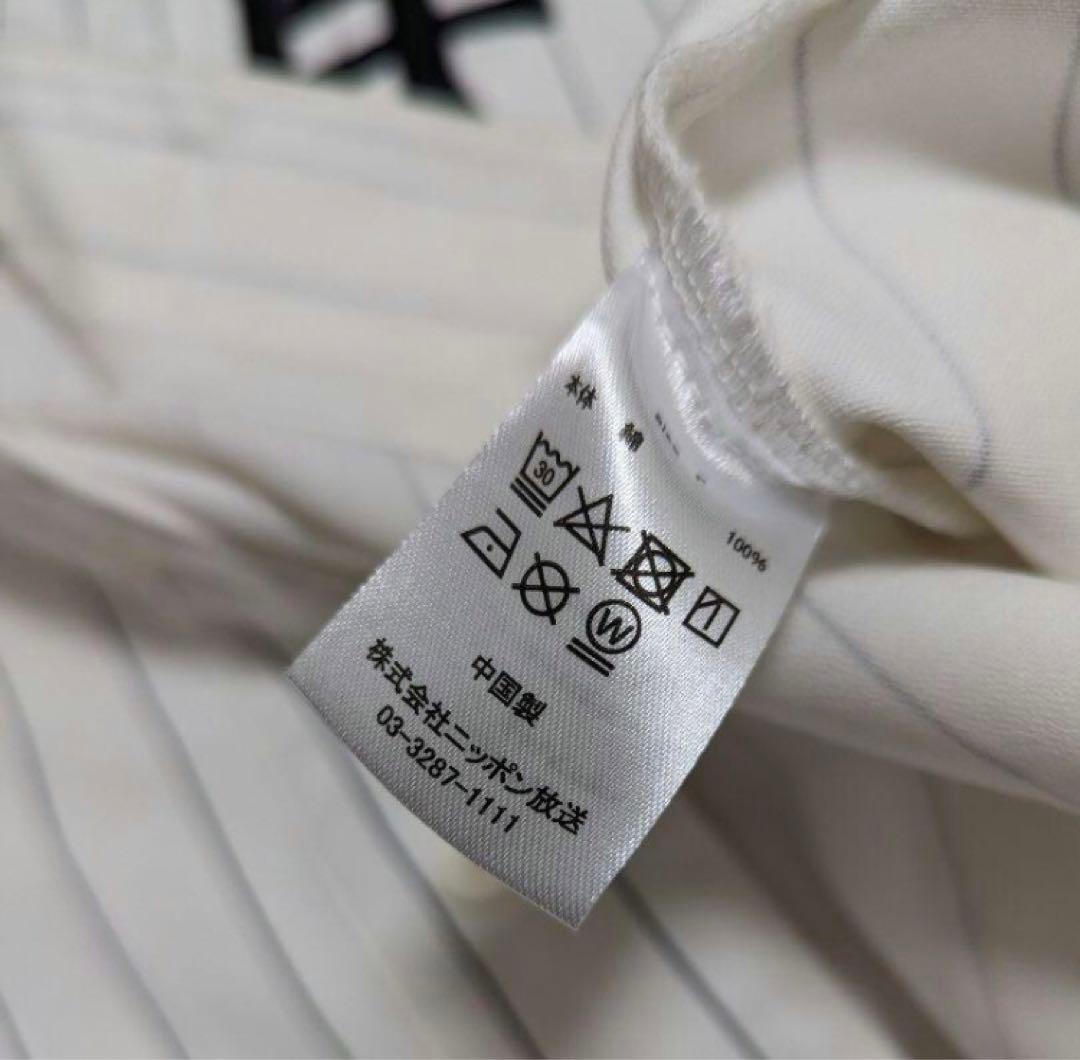 Kさん専用 オードリーのオールナイトニッポン in 東京ドーム ユニフォーム