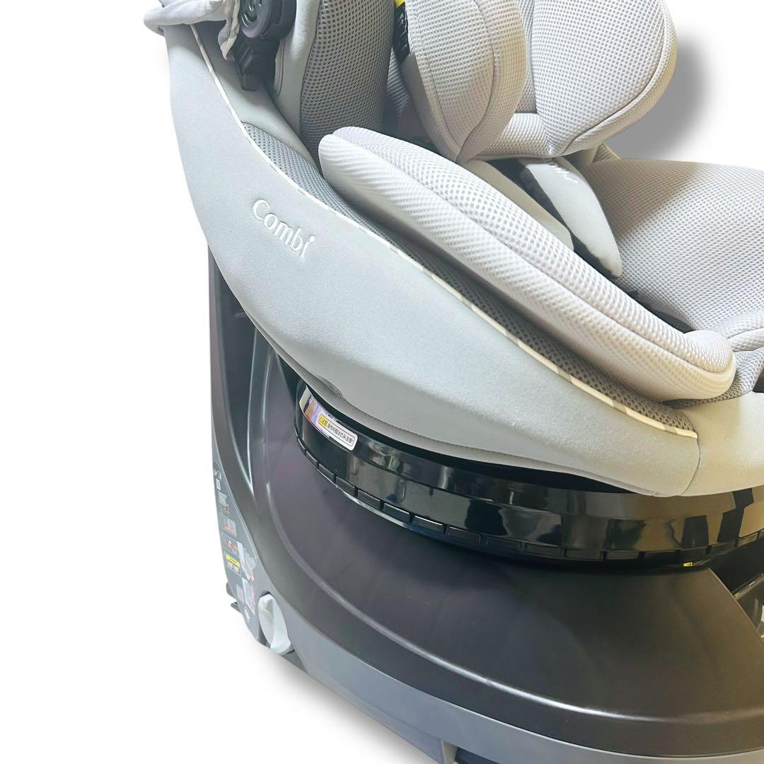【極美品】Combi クルムーヴ アドバンス ISOFIX エッグショック
