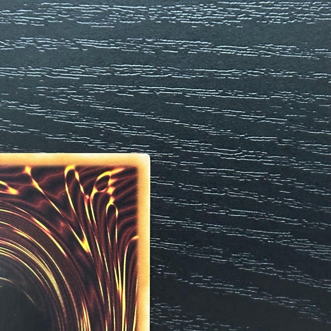 遊戯王 トリシューラ ブリューナク シークレット DTC セット