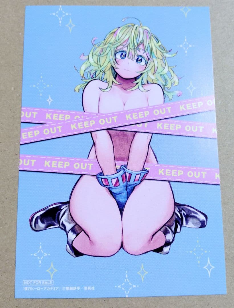 僕のヒーローアカデミア 全42巻 全巻セット 逢魔ヶ刻動物園 全５巻 イラスト集