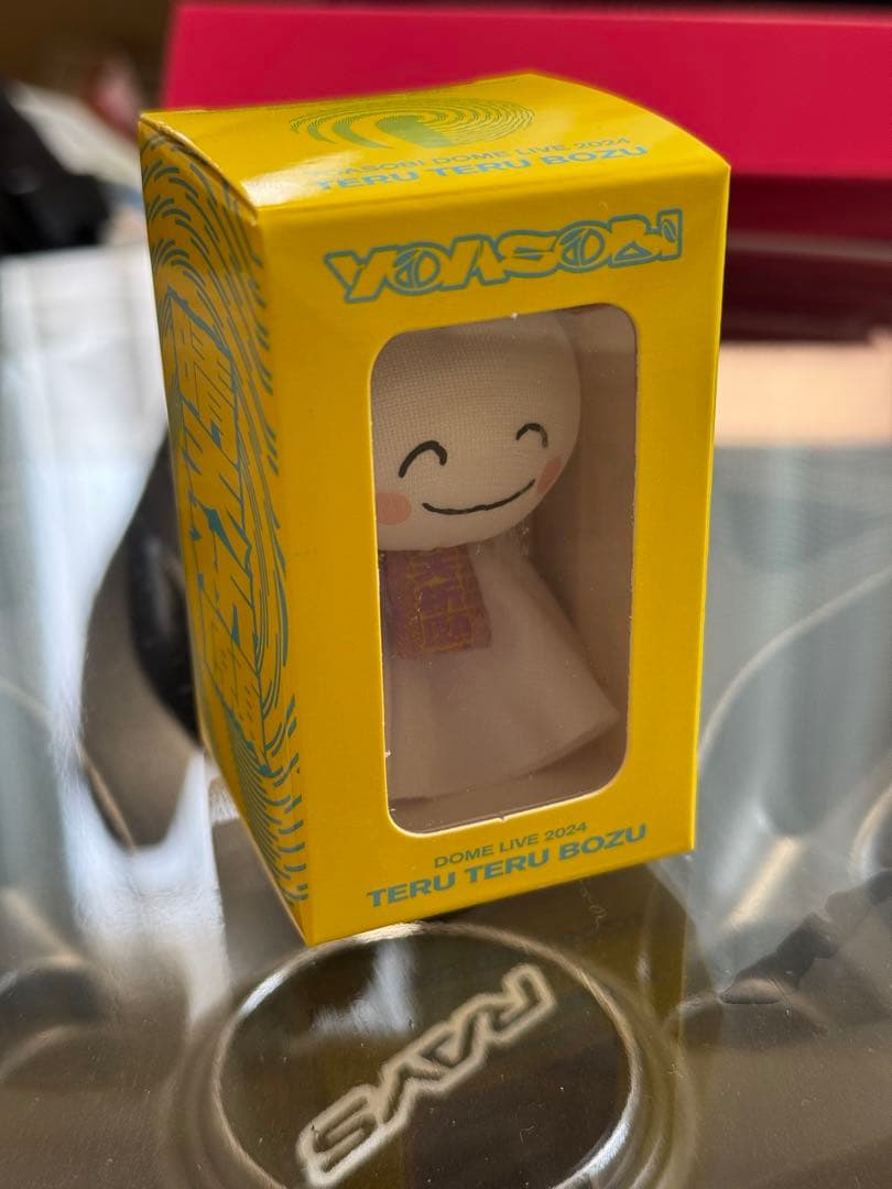 YOASOBI「超現実」会場限定グッズ てるてる坊主 新品未開封