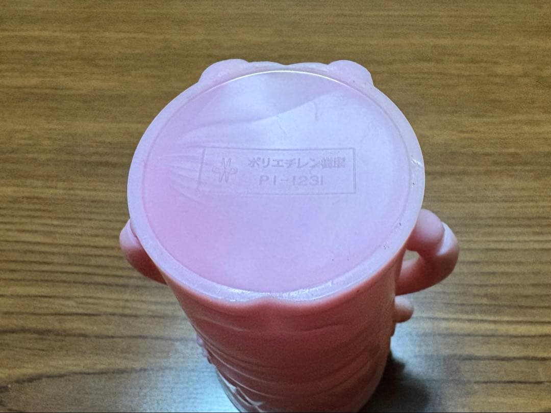 は*こ様 不二家ペコちゃんレトロアイス容器2セット - メルカリ