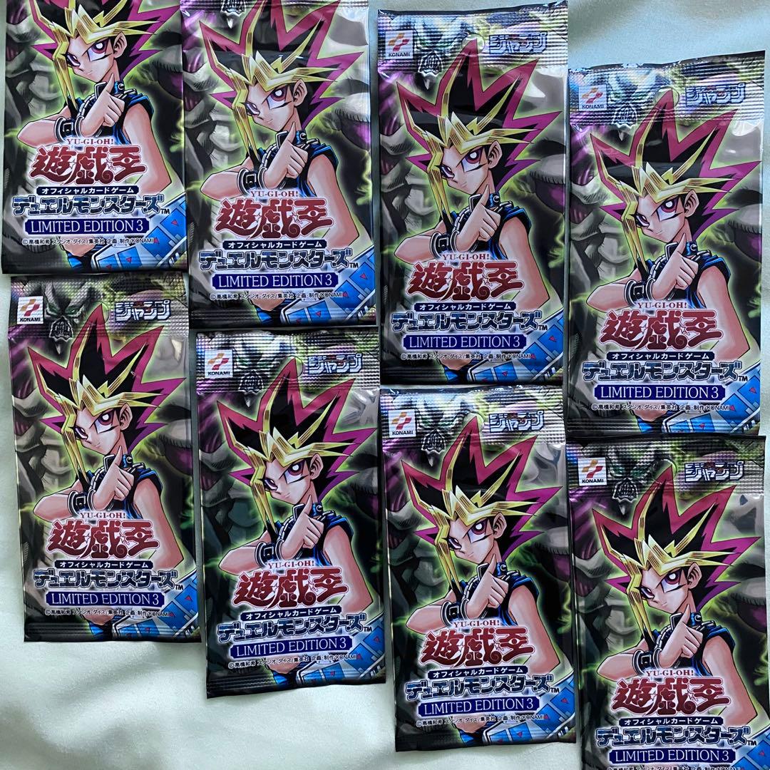 は*る様 遊戯王OCG ダークセレモニーエディション & リミテッドエディション