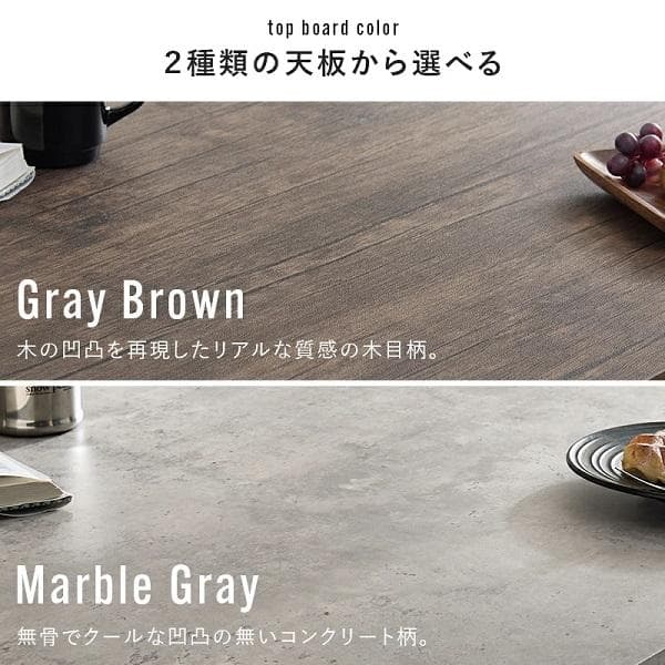 ②幅70 2人用ダイニングセット (テーブル+チェア2脚) 2人掛け カフェ風