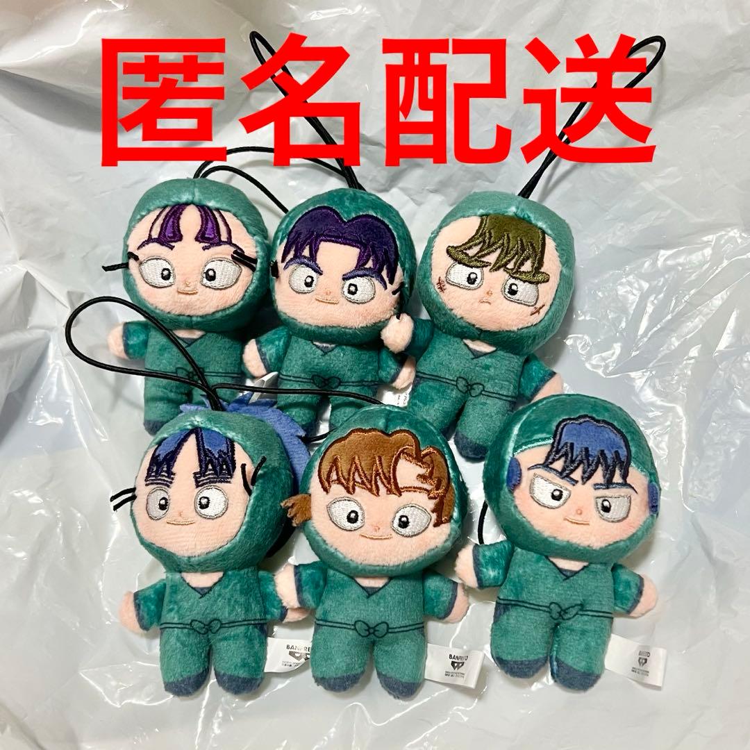 劇場版 忍たま乱太郎 プライズ ほわぬい ぬいぐるみ マスコット 6年生