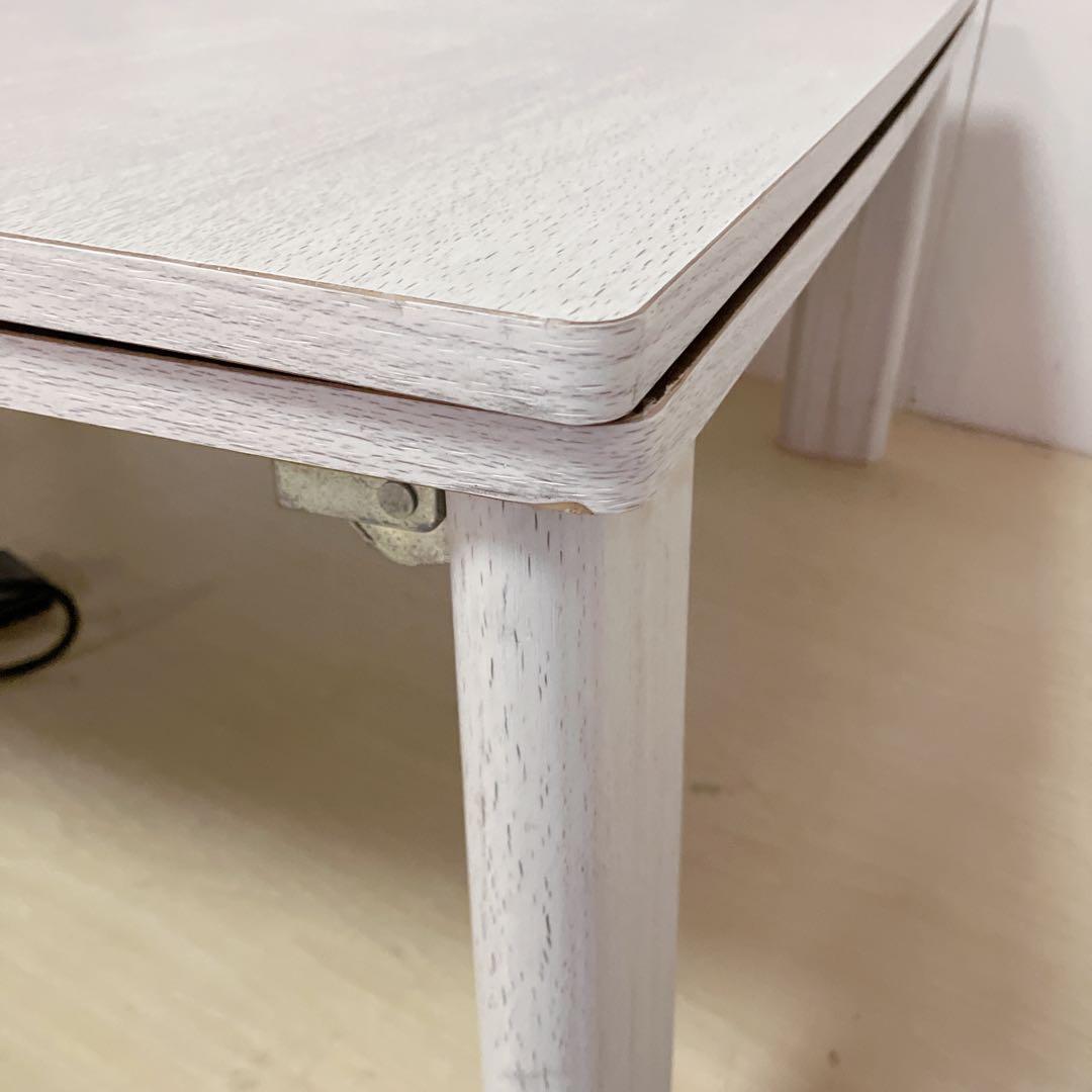 滝口木材 フラットヒーター こたつ 折りたたみ脚 こたつテーブル 木製