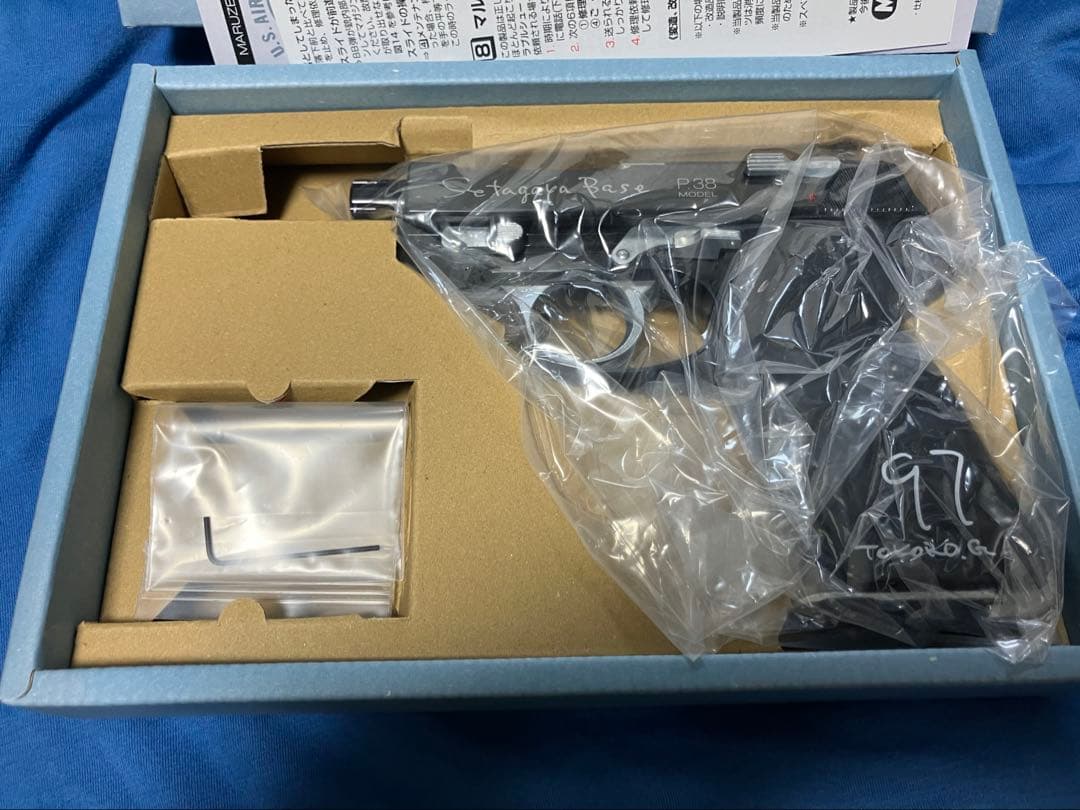 ワルサーp38 世田谷ベースモデル　最終価格