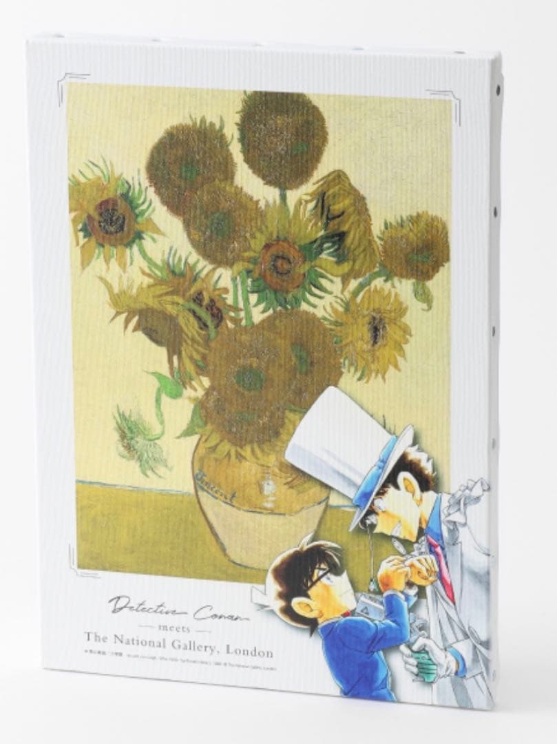 名探偵コナン』キャンパスアート ロンドンナショナルギャラリー 1