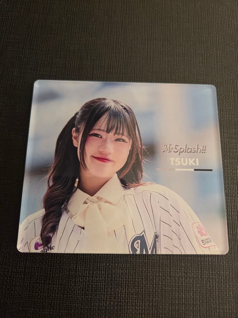 ONLINEくじ M☆Splash!! ミニアクリルパネル TSUKI