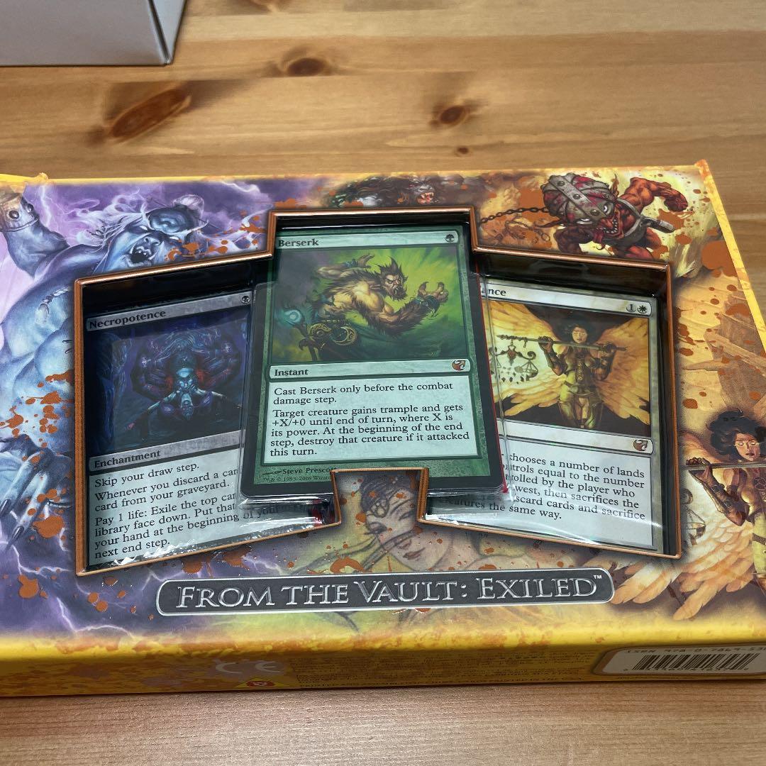 MAGIC The Gathering 英語版 EXILED