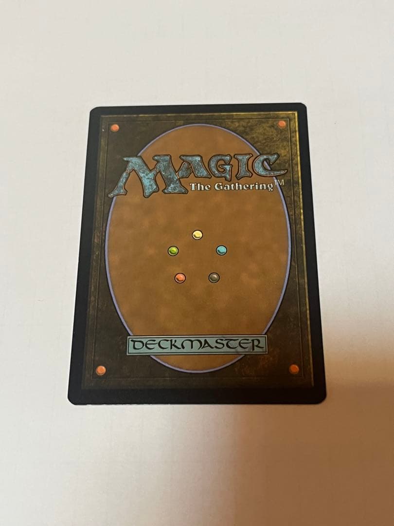 MTG 湿地の干潟 MH2産日本語版旧枠エッチングfoil - メルカリ