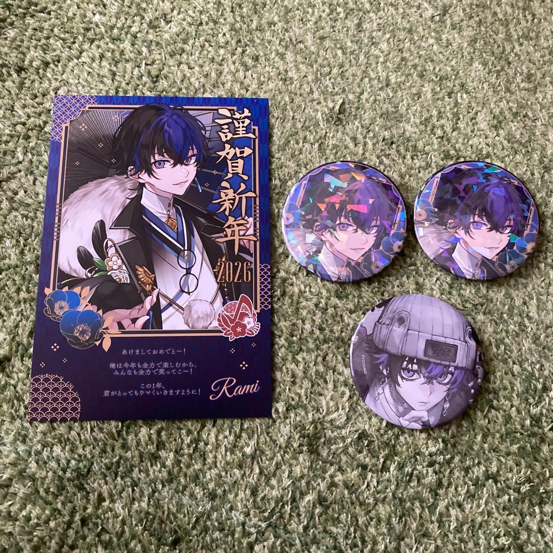 ブラフラ らみ お正月グッズ 缶バッジ 年賀状 - メルカリ