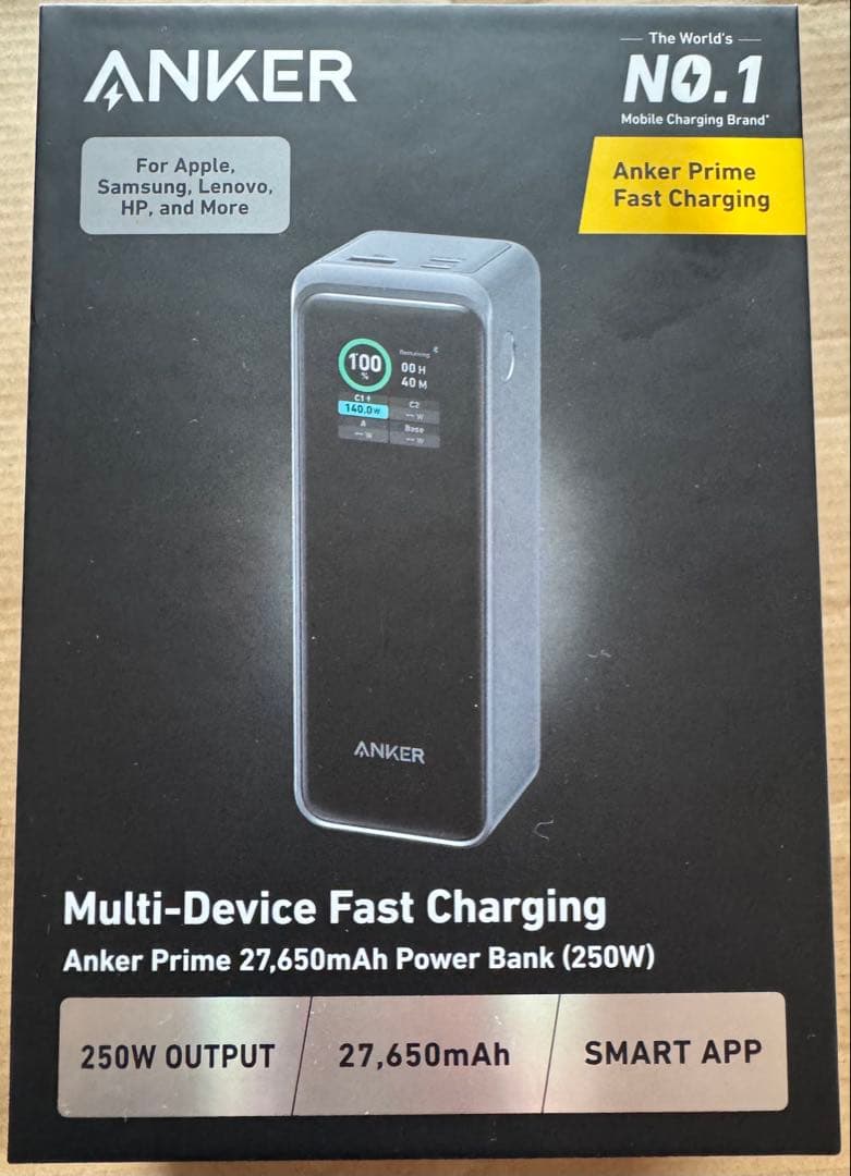 新品/未開封 Anker Prime 27650mAh Power Bank