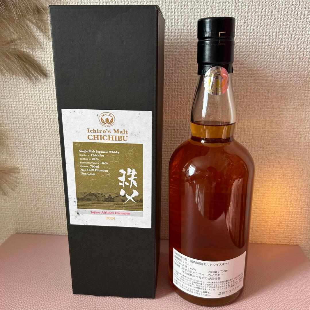 イチローズモルト秩父 シングルモルト JAL EXCLUSIVE 2024 - メルカリ