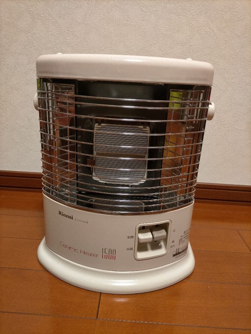 R-452PMSⅢ リンナイ ガスファンヒーター（都市ガス） - ストーブ