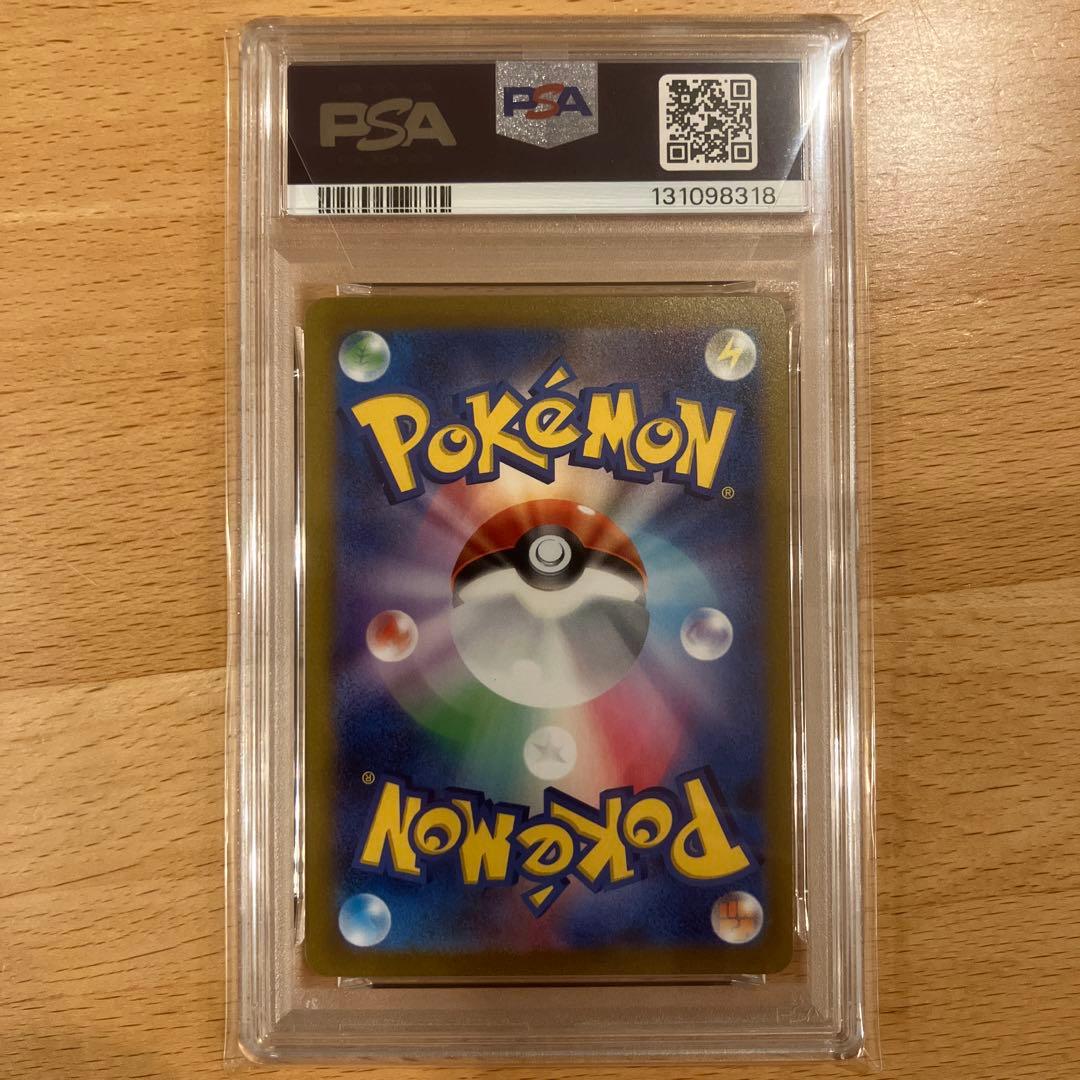2023 POKEMON SV-P JP イーブイ #062 PSA10