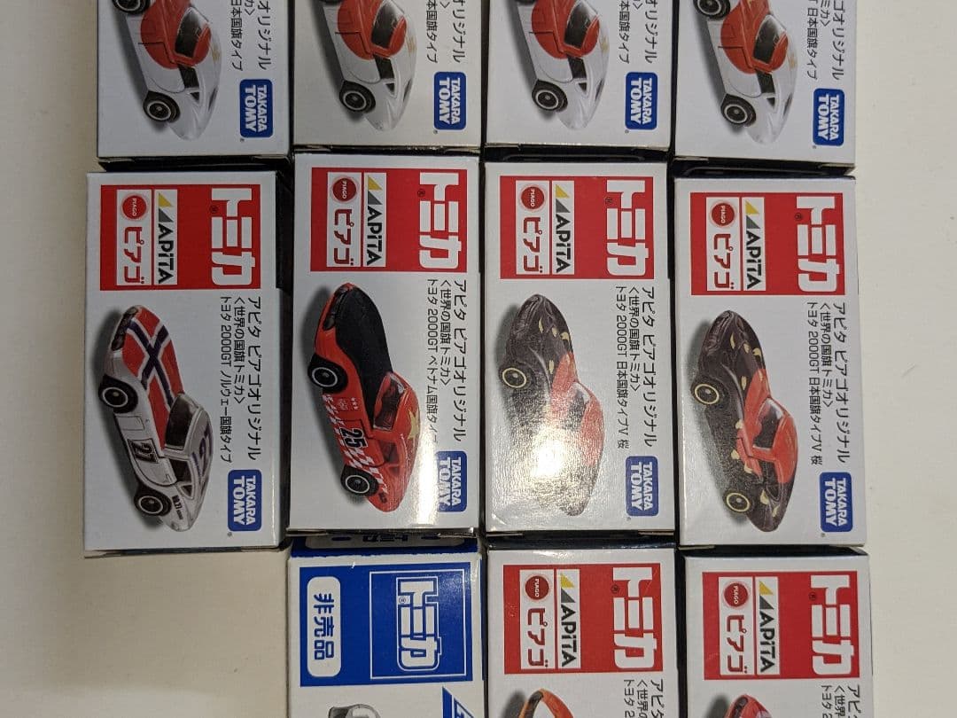新品11台】トミカ トヨタ2000GT 世界の国旗