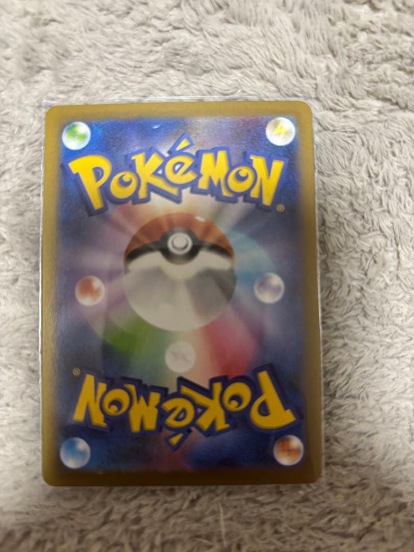 新弾パックセット