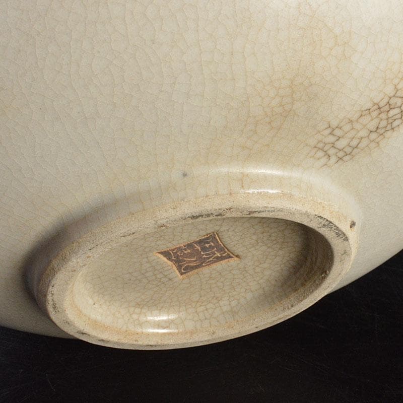 中国　成化年造款　官窯　白磁　鉢　V　6704