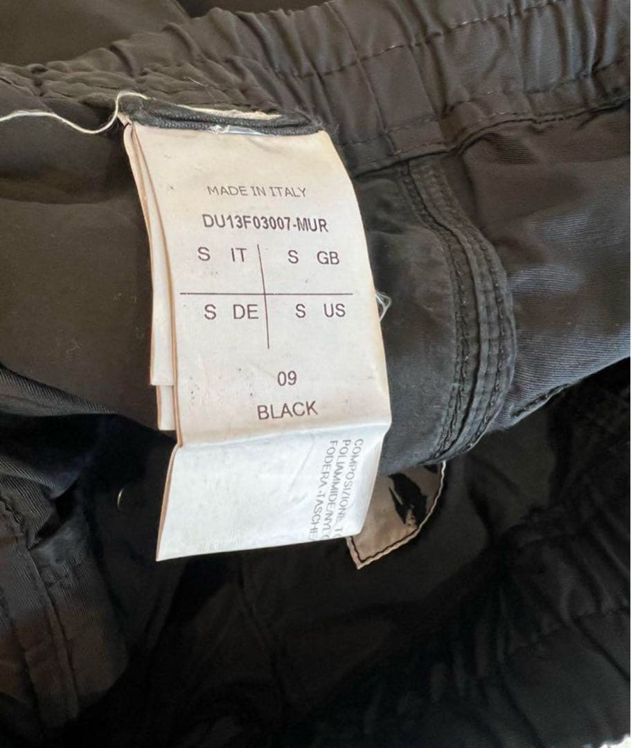 drkshdw サルエルフルレングスパンツ Sサイズ