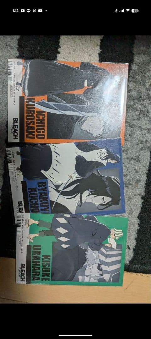 りょへ様専用 コンビニ版BLEACH全巻おまけ付き - メルカリ