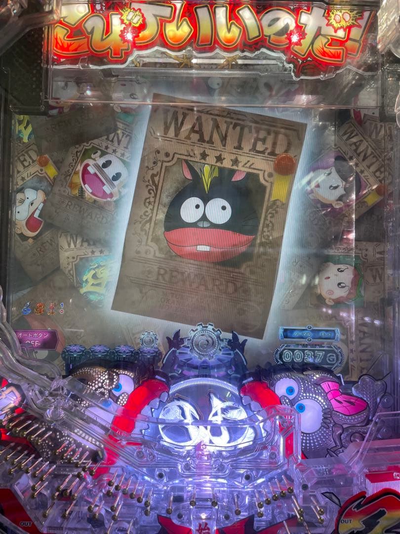 パチンコセル P天才バカボン7FM-JV 中古 無加工 ディ・ライト 大一